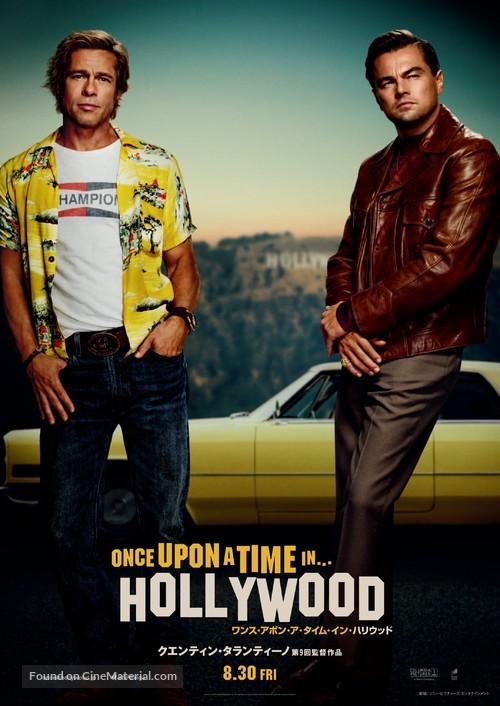 Once Upon a Time in Hollywood - Japanese Movie Poster