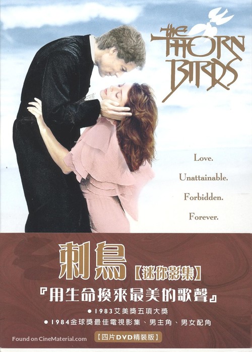 &quot;The Thorn Birds&quot; - Taiwanese DVD movie cover