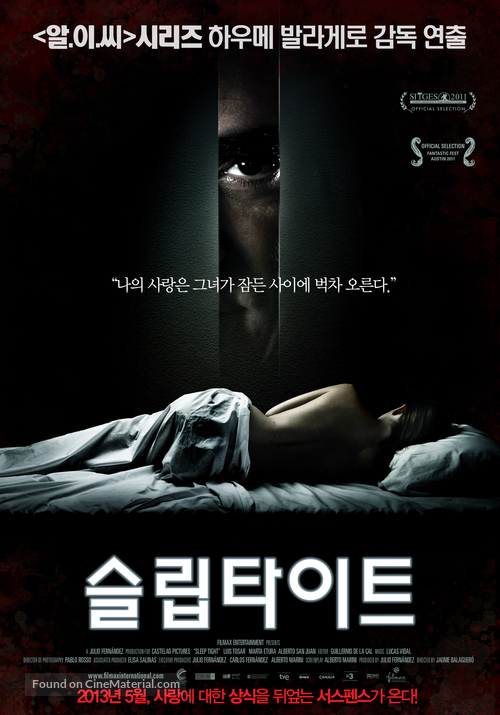 Mientras duermes - South Korean Movie Poster