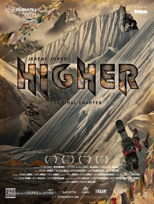 Jeremy Jones&#039; Higher - Movie Poster