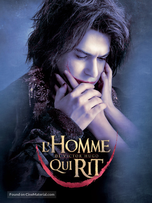 L&#039;homme qui rit - French Movie Poster