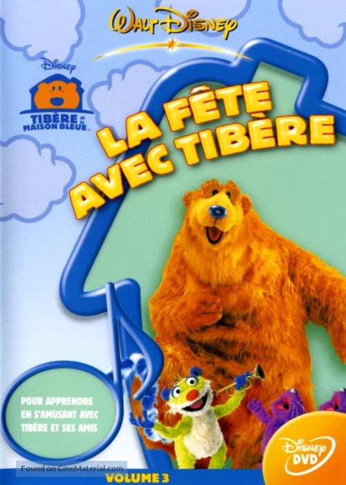 &quot;Bear in the Big Blue House&quot; - French Movie Cover