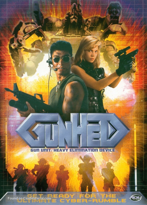 Ganheddo - DVD movie cover