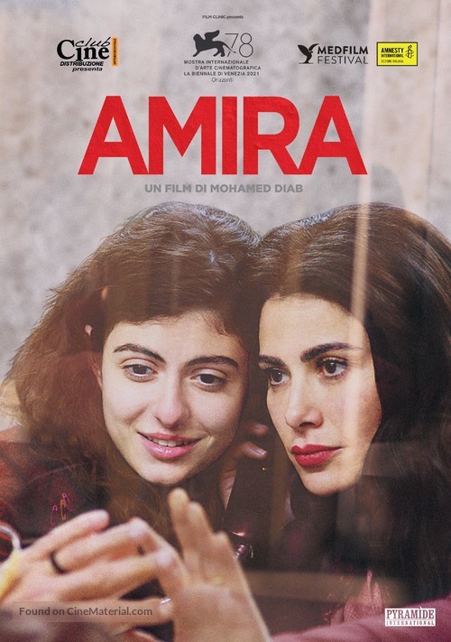 Amira - Italian Movie Poster