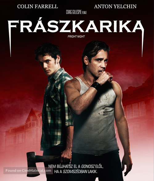 Fright Night - Hungarian Movie Cover