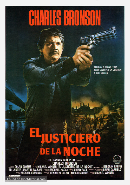 Death Wish 3 - Spanish Movie Poster