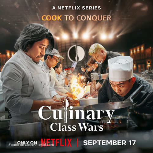 &quot;Culinary Class Wars&quot; - Movie Poster