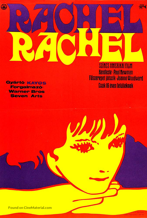 Rachel, Rachel - Hungarian Movie Poster