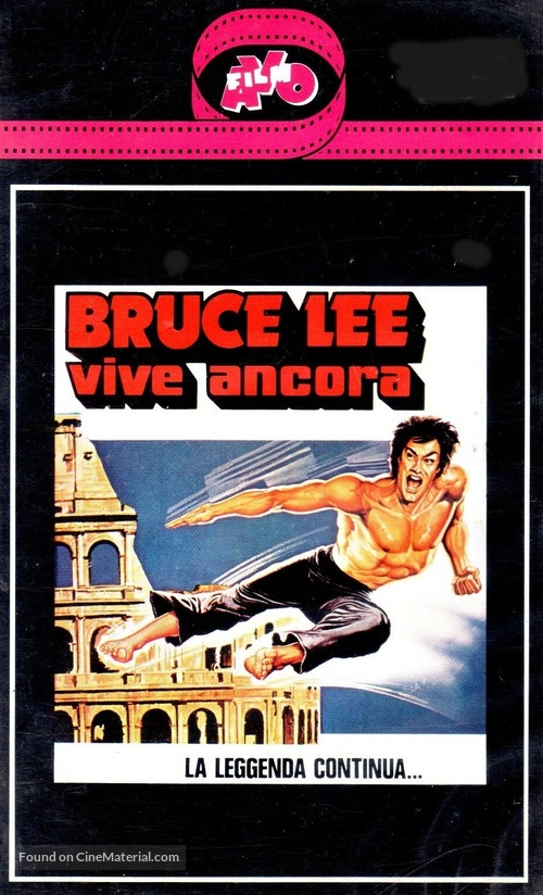 Xiong zhong - Italian VHS movie cover