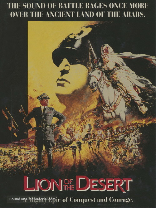 Lion of the Desert - VHS movie cover