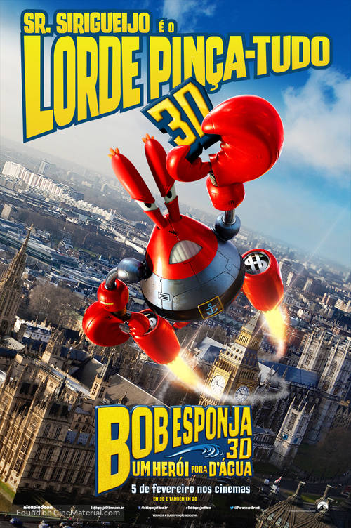 The SpongeBob Movie: Sponge Out of Water - Brazilian Movie Poster