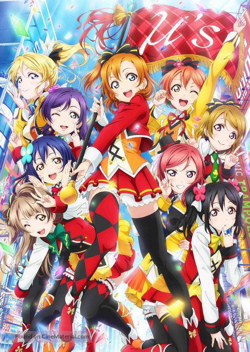 Love Live! The School Idol Movie - Key art