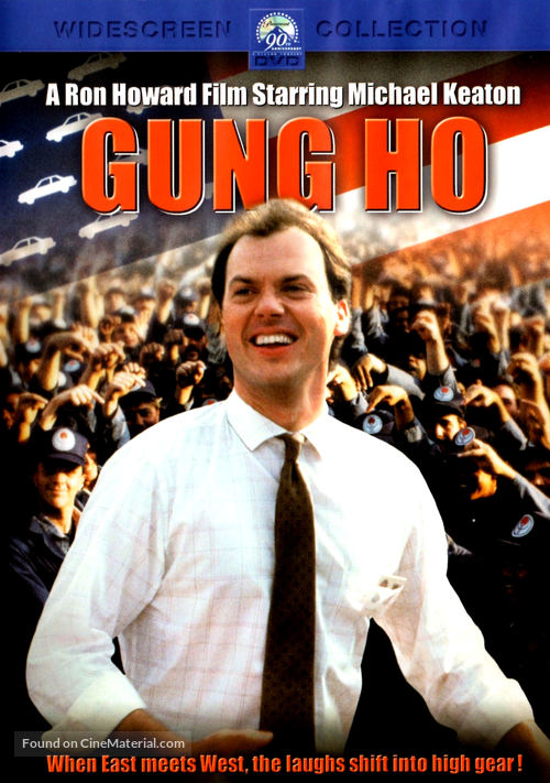 Gung Ho - DVD movie cover