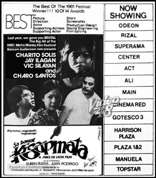 Kisapmata - Philippine poster