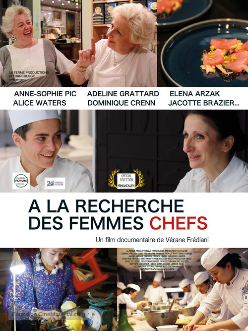 The Goddesses of Food - French Movie Poster