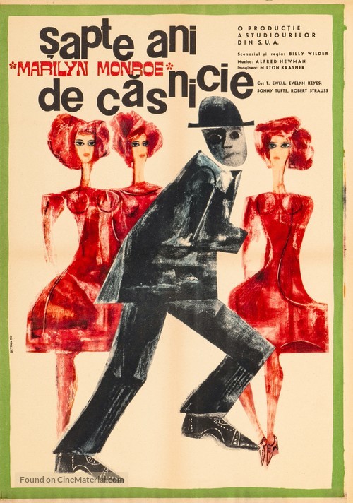 The Seven Year Itch - Romanian Movie Poster