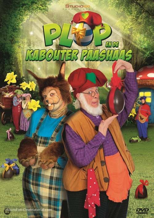 Special: Plop en de kabouter paashaas - Belgian Movie Cover