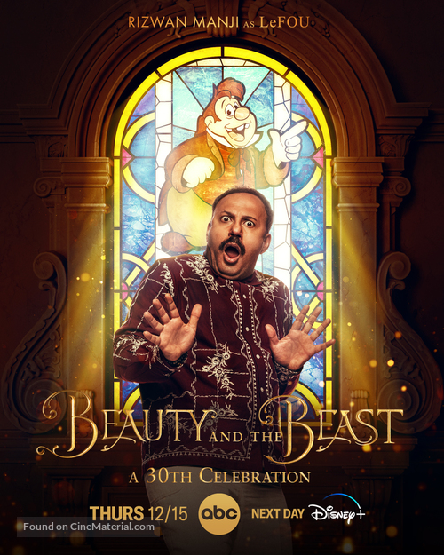 Beauty and the Beast: A 30th Celebration - Movie Poster