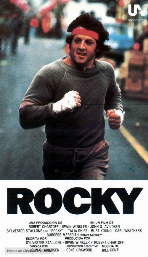 Rocky - Spanish Movie Cover
