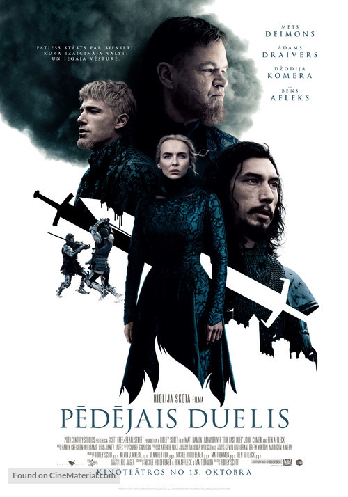 The Last Duel - Latvian Movie Poster