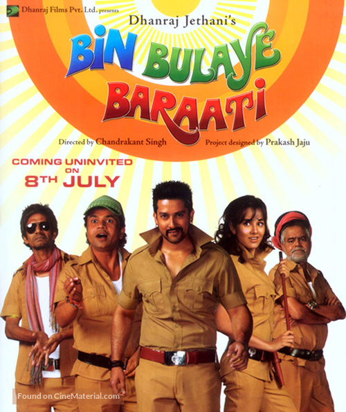 Bin Bulaye Baarati - Indian Movie Poster