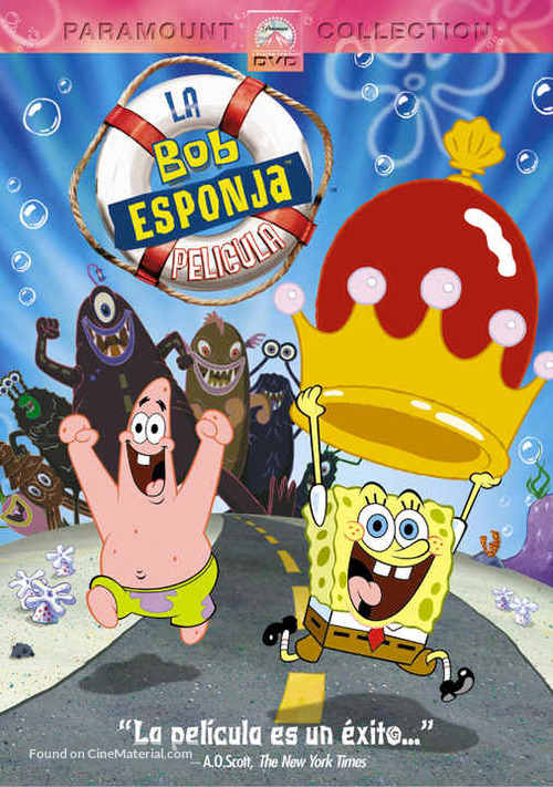 Spongebob Squarepants - Argentinian DVD movie cover