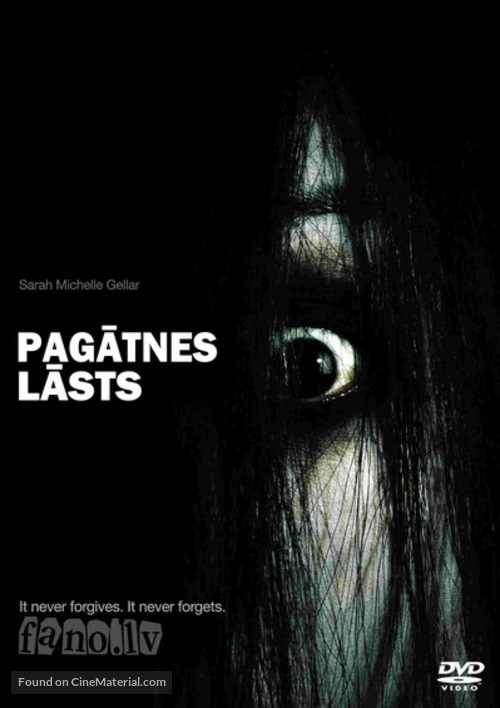 The Grudge - Latvian DVD movie cover