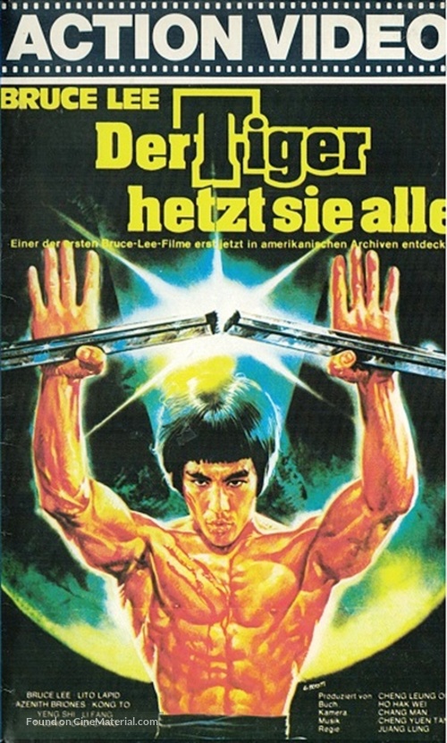 Enter the Panther - German VHS movie cover