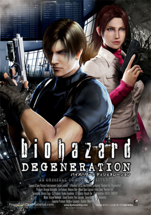 Resident Evil: Degeneration - Japanese Movie Poster