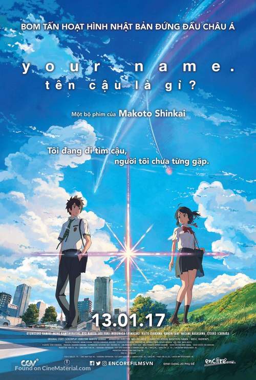 Kimi no na wa. - Vietnamese Movie Poster