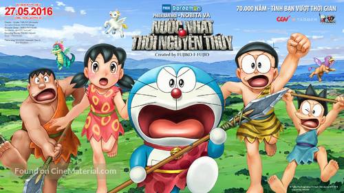 Eiga Doraemon: Shin Nobita no Nippon tanjou - Vietnamese poster
