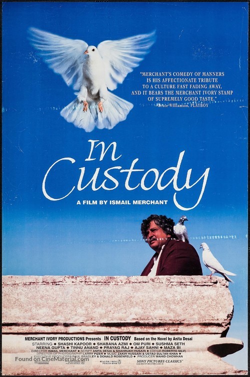 In Custody - Movie Poster