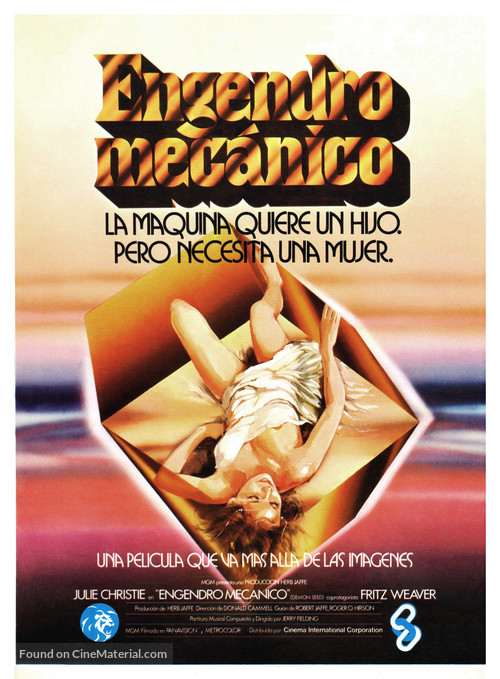 Demon Seed - Spanish Movie Poster