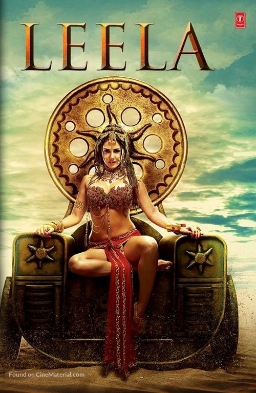 Ek Paheli Leela - Indian Movie Poster