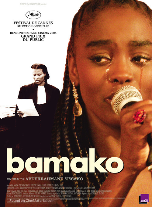 Bamako - French Movie Poster