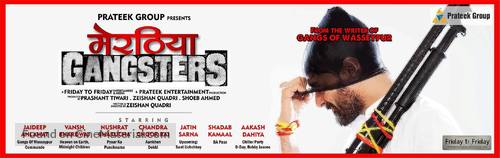 Meeruthiya Gangsters - Indian Movie Poster