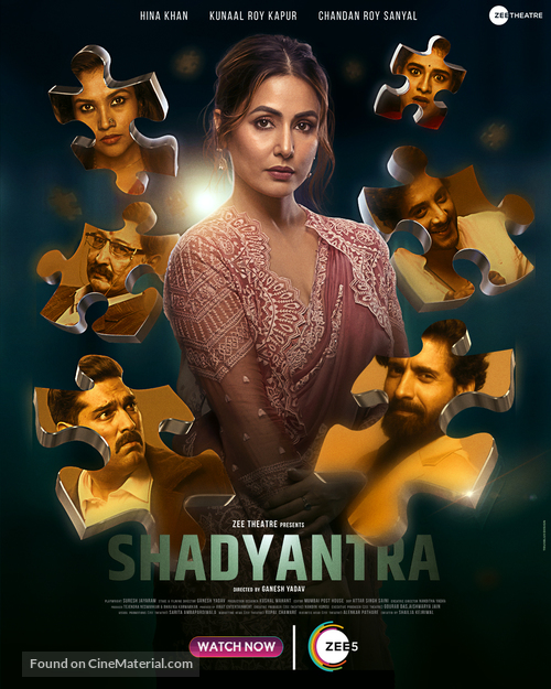 Shadyantra - Indian Movie Poster