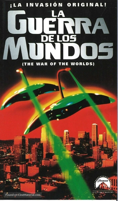 The War of the Worlds - Spanish VHS movie cover