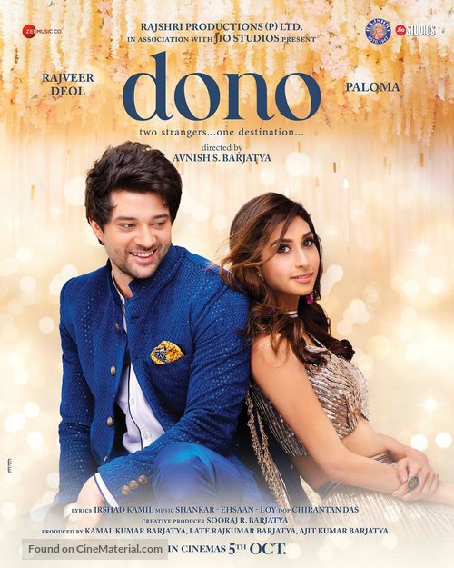 Dono - Indian Movie Poster