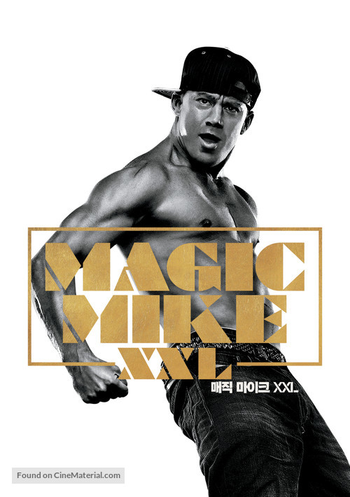 Magic Mike XXL - South Korean Movie Poster