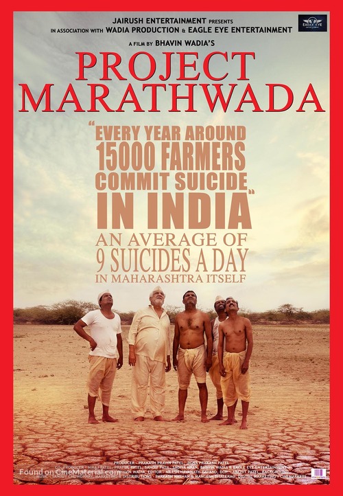 Project Marathwada - Indian Movie Poster