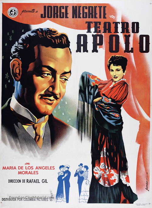 Teatro Apolo - Mexican Movie Poster