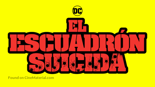 The Suicide Squad - Spanish Logo