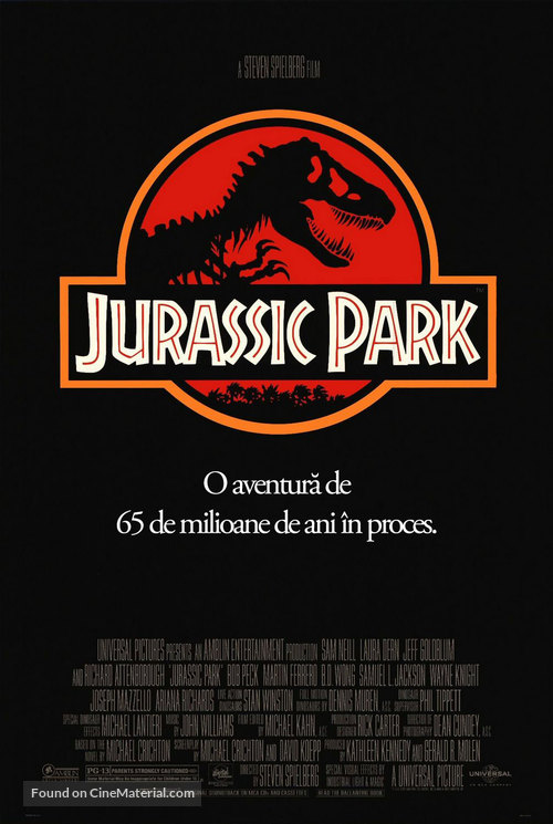 Jurassic Park - Romanian Movie Poster