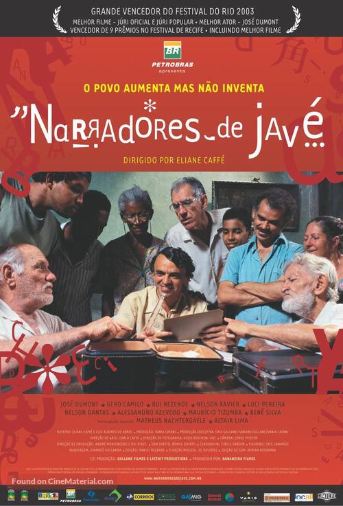 Narradores de Jav&eacute; - Brazilian poster