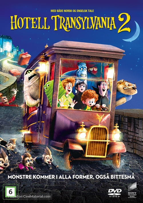 Hotel Transylvania 2 - Norwegian DVD movie cover