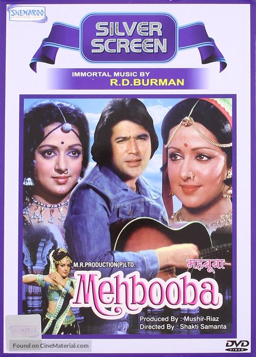 Mehbooba - Indian Movie Cover