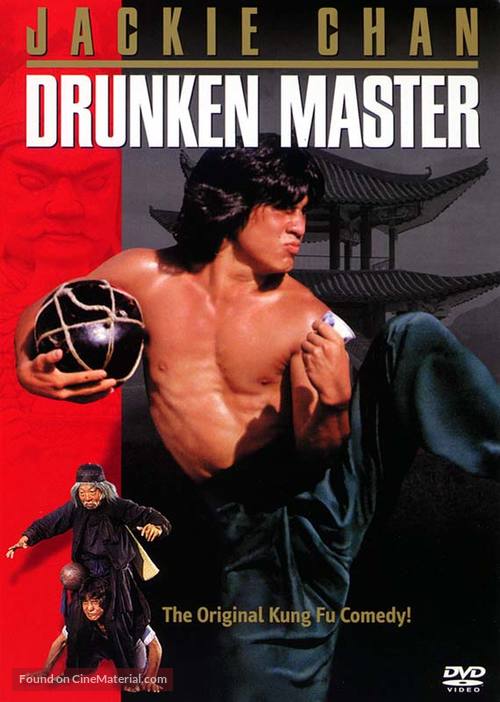 Drunken Master - Movie Cover