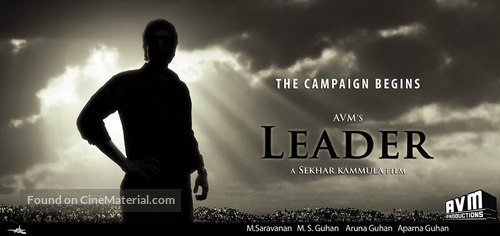 Leader - Indian Movie Poster