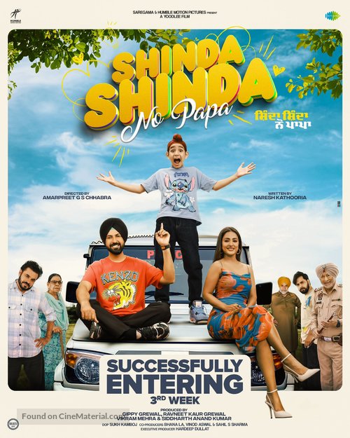 Shinda Shinda No Papa - Indian Movie Poster